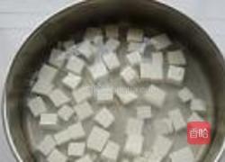 虾仁芋头羹的做法图解2