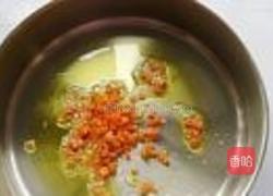 虾仁芋头羹的做法图解4