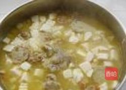 虾仁芋头羹的做法图解7