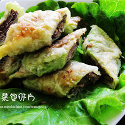 包菜包肝片的做法[图]