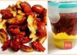 鱼香茄子的做法图解9