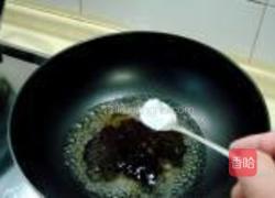 蚝油香菇扒菜心的做法图解8