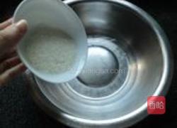 南瓜馒头的做法图解4