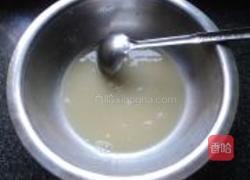 南瓜馒头的做法图解5