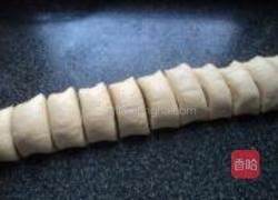 南瓜馒头的做法图解11