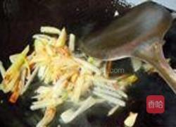 番茄白蜜的做法图解10