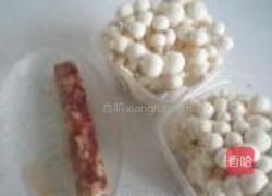 腊肠白玉菇的做法图解1