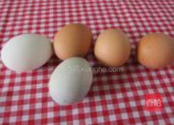 蒸四色咸皮蛋的做法图解1