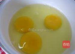 蒸四色咸皮蛋的做法图解2