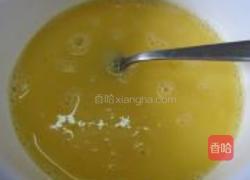 蒸四色咸皮蛋的做法图解3