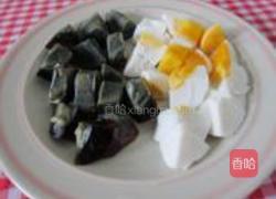 蒸四色咸皮蛋的做法图解5