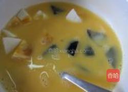 蒸四色咸皮蛋的做法图解7