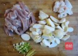 猪肉烧芋头的做法图解2