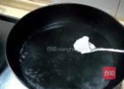 葱烧蹄筋的做法图解1