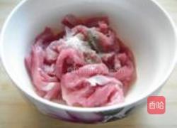 蒜香糖醋里脊的做法图解2