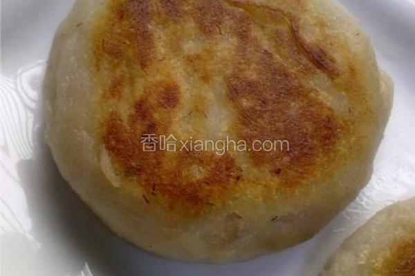 自制芋泥煎饼