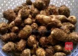 自制芋泥煎饼的做法图解1