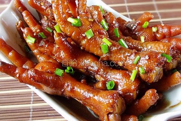 红烧鸡爪