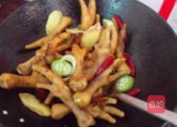 红烧鸡爪的做法图解3