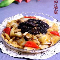 香菇肉片烧白菜的做法[图]