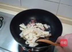 笋烧肉的做法图解2