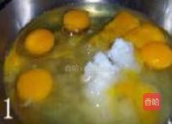 樱桃奶油蛋糕卷的做法图解1