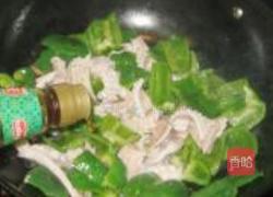 辣味青椒炒鱿鱼的做法图解7