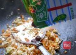 什锦炸酱意面的做法图解13