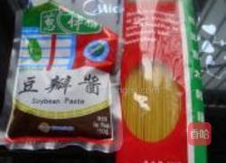 什锦炸酱意面的做法图解5