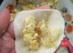 笋瓜素馅大饺子的做法图解14