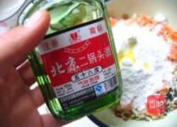 广式五仁月饼的做法图解9