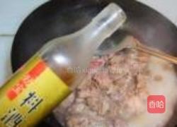 牛腩口蘑炖土豆粉的做法图解2