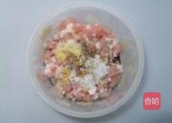 珍珠丸子的做法图解2