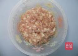 珍珠丸子的做法图解3