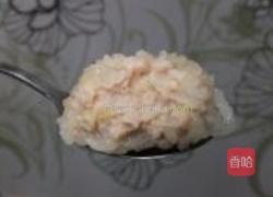 珍珠丸子的做法图解9