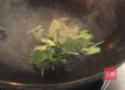 椒香糍粑鱼的做法图解5