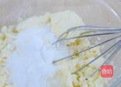 双重口感的做法图解7