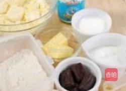 双重口感的做法图解1