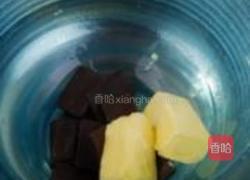 双重口感的做法图解2