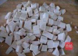茄汁芋头的做法图解1
