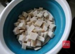 茄汁芋头的做法图解3