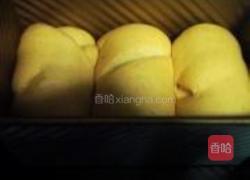 杂粮黑豆吐司的做法图解10