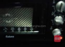 杂粮黑豆吐司的做法图解11