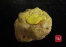 杂粮黑豆吐司的做法图解2