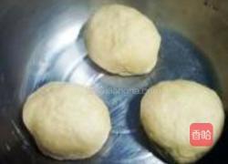 杂粮黑豆吐司的做法图解5