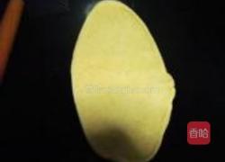 杂粮黑豆吐司的做法图解6