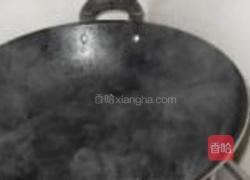 蓬蒿拌香干的做法图解1