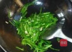 韭菜炒羊肝的做法图解3