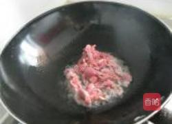 蒜白爆羊肉的做法图解2