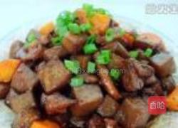 魔芋鸡腿肉的做法图解9